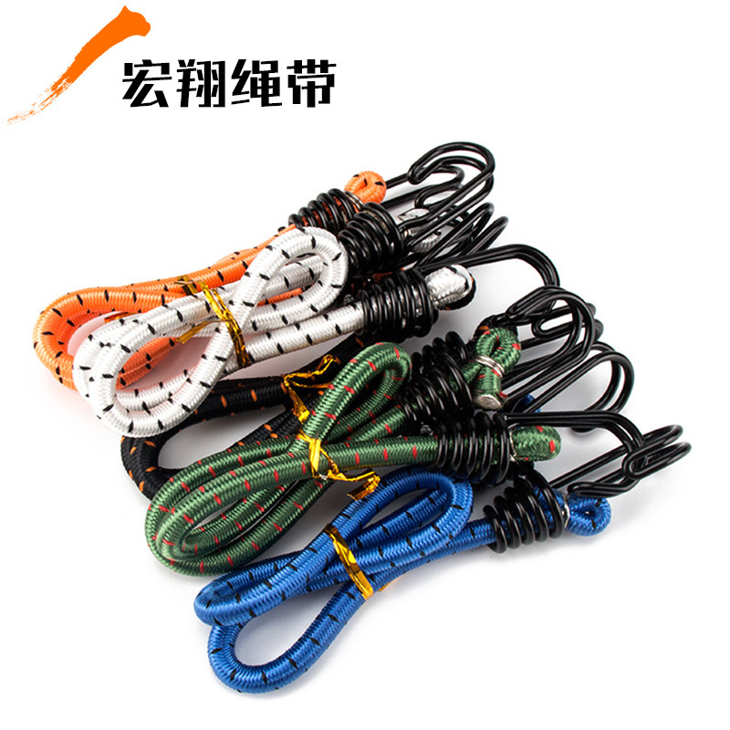 厂家批发圆形弹力绳行李绳电动车摩托车货架捆绑绳子松紧带捆绑带