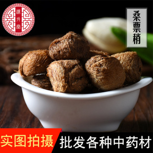 ������ș��ɣ��� �o���ؼ���؛Ʒ�|���Cɣ��� Ҏ��ȫ؛Դ����