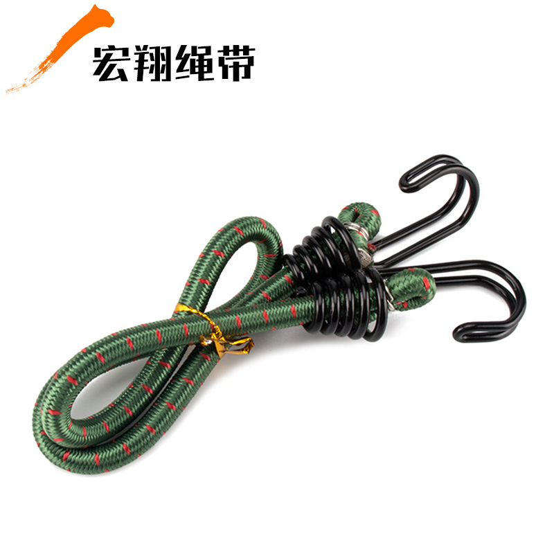 宏翔绳带批发摩托车箱包拉绳橡筋带弹力圆绳松紧带捆绑绳行李绳