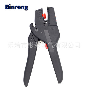 FS-D3���{��|�^��������Ƥ�Q�����Q�� 0.08-6mm2 wire stripper