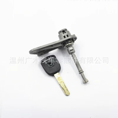 15 fit left front door Central locking
