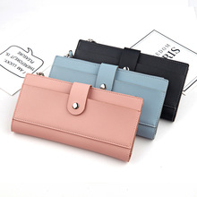 新款钱包女长款薄小清新日韩简约时尚多功能个性长钱夹厂家直销