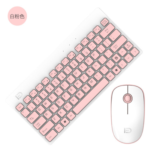 Fude 1500 Wireless Keyboard Mouse Set for Gaming Office Home Use Slim Cute Pink for Girls