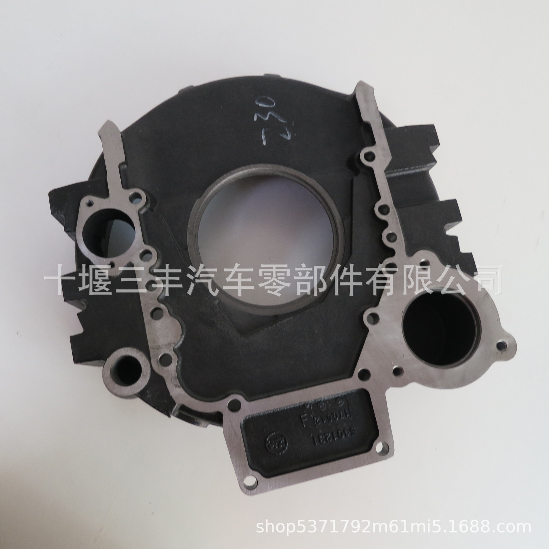 5401230 工程机械发动机6CT8.3飞轮壳5401231