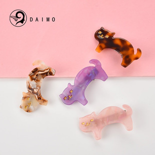 DAIMO �n�����к��s��ɐ�С؈��߅�A���s����l�A�����ӱP�l�l�A