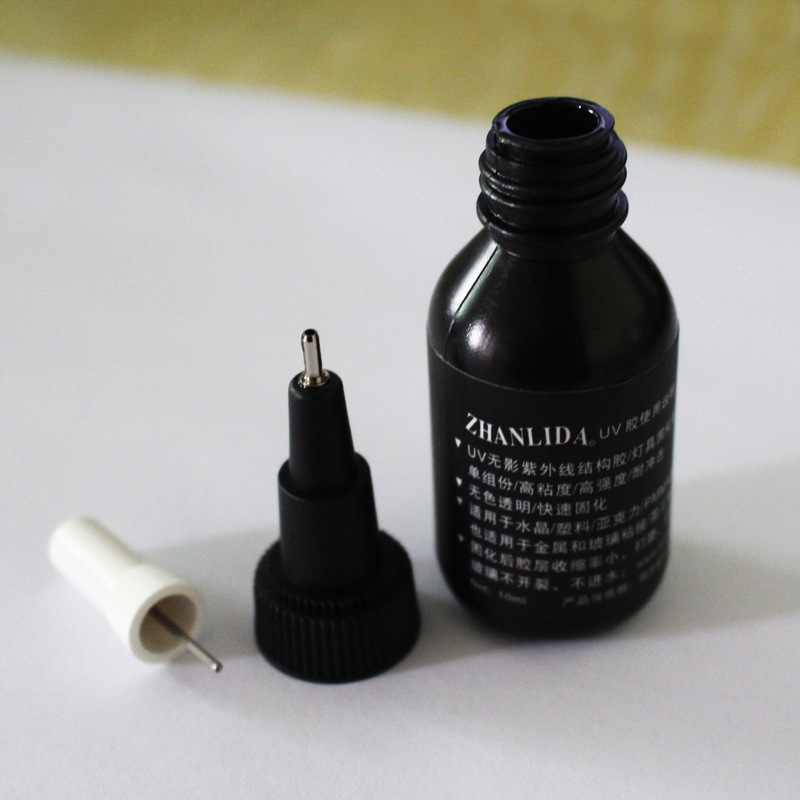 UV无影胶10ml玻璃修复塑料粘接金属电子元件茶几UV胶高强度全胶