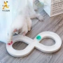 hoopet华元逗猫布偶套装