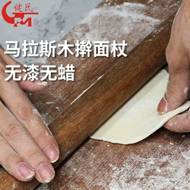 筷子;擀面杖;烹饪勺铲