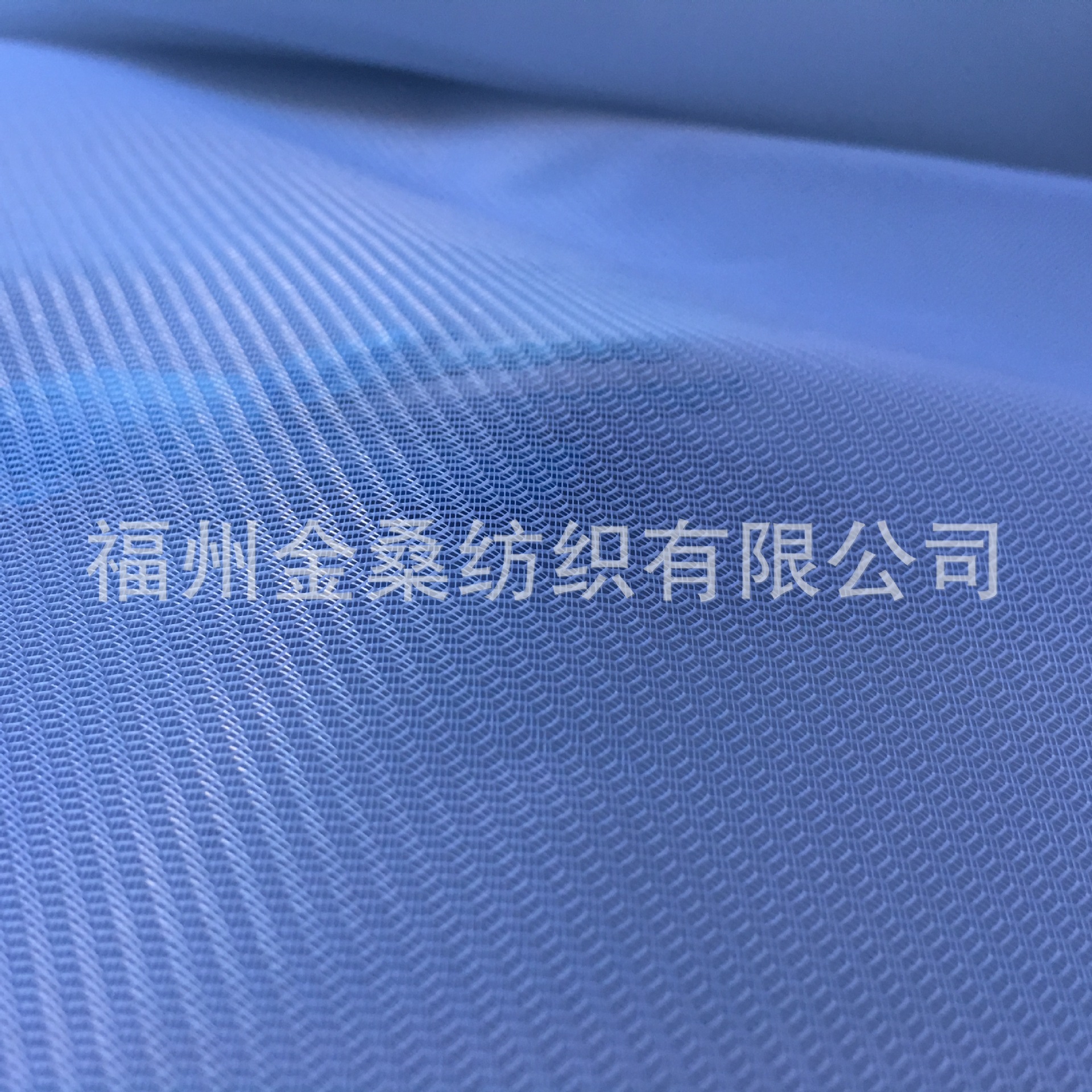 厂家供应三线50d弯纹平布坐垫服装洗衣袋书包箱包网袋面料批发