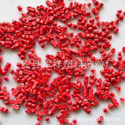 厂家供应PP回料红色pp颗粒 再生聚丙 用于注塑草莓蓝花盆PP颗粒|ru