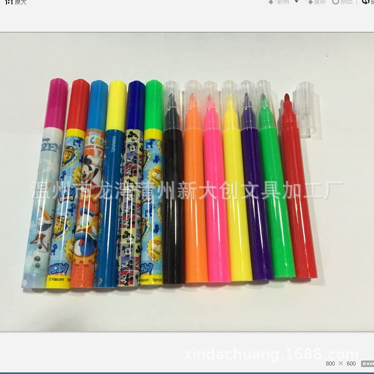 Вэньчжоу Акварельная ручка Детский канцелярский костюм Экологически чистая моющаяся мини-Акварельная ручка Ручка для рисования Doodle Pen