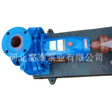 SҹISʽˮ IS80-50-200μxı|r