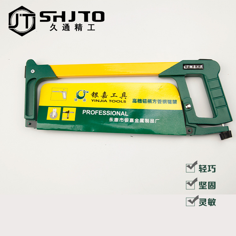 Linyi venta al por mayor Yinjia tubo cuadrado vio marco fabricante hacksaw marco Hacksaw tubo vio marco fabricante image 3