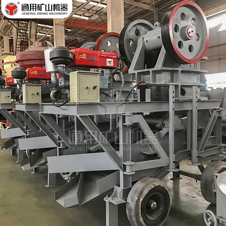小型移动破碎站 移动式破碎机  移动式颚破通用矿山机器