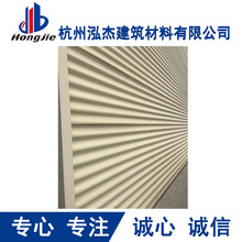 铝镁锰板雷克萨斯4S店外墙波浪板RAL7006色暗扣干挂波浪板