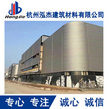 ���۱���4S����ǽ���˰壬988��825��836����þ�̷�̼�����װ��