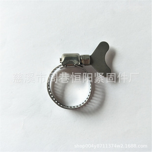 Small American Stainless Steel Butterfly Handle Hose Hoop 16-25mm Hose Clamp 1inch Gas Water Pipe Buckle