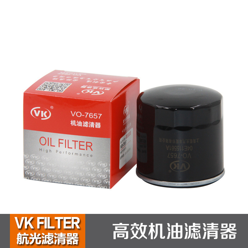NEw SAntAnA NEw JEttA LAvidA Xinrui Oil FiltEr CAr FiltEr AccEssoriEs Grids 04E 115561 A NEw SAntAnA NEw JEttA LAvidA Xinrui Oil FiltEr CAr FiltEr AccEssoriEs Grids 04E 115561 A