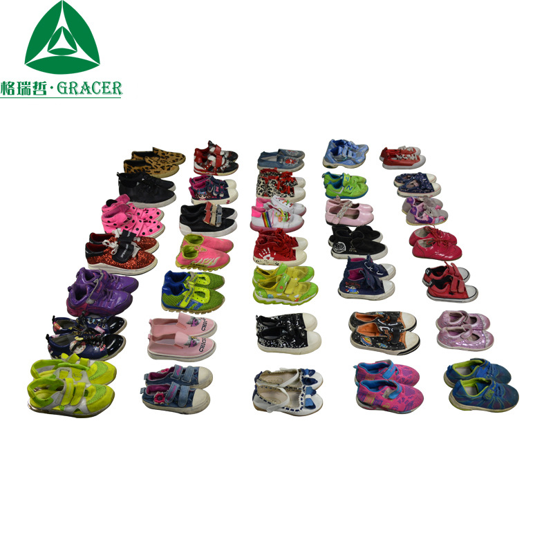 男童鞋子2018新款秋季小学生中大童透气儿童休闲男孩运动鞋15岁