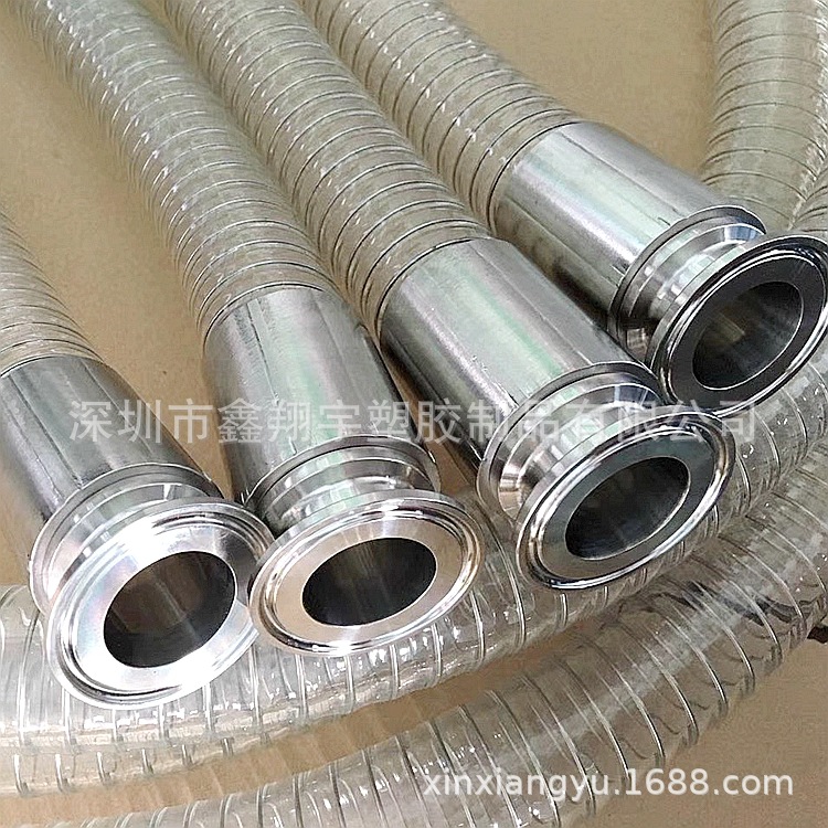 制药卫生级软管,耐高温透明钢丝硅胶软管,食品级铂金硫化软管