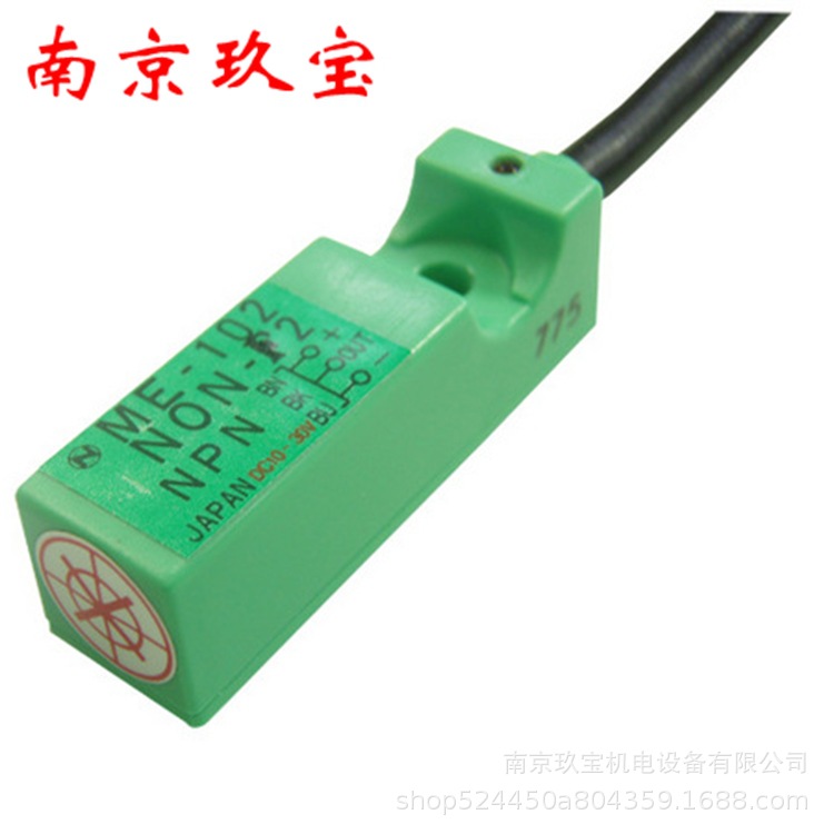 磁性接近开关 RS-901M/S 日本NA接近开关RS-1NO