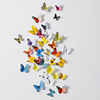 3D three -dimensional butterfly black and white 18 installed simulation butterfly wall stickers bedroom decoration sticker butterfly