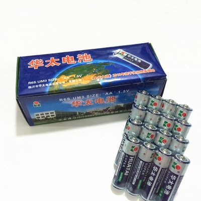 Huatai Battery The fifth VII China too 5 7 batteries Dry cell Electric toys Battery wholesale