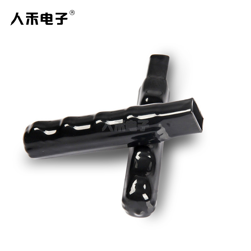 供应各种手柄保护套 末端护套加厚阻燃防滑PVC软塑料颜色规格多选