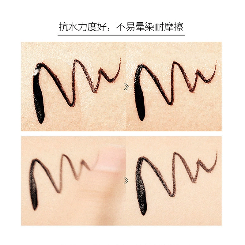 雅琪诺 Sophisticated pen, eye pencil, waterproof liner, makeup primer, long-term effect, no smudge, does not fade, for beginners