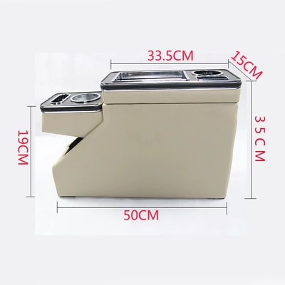 Armrest box: aisle storage box car decoration