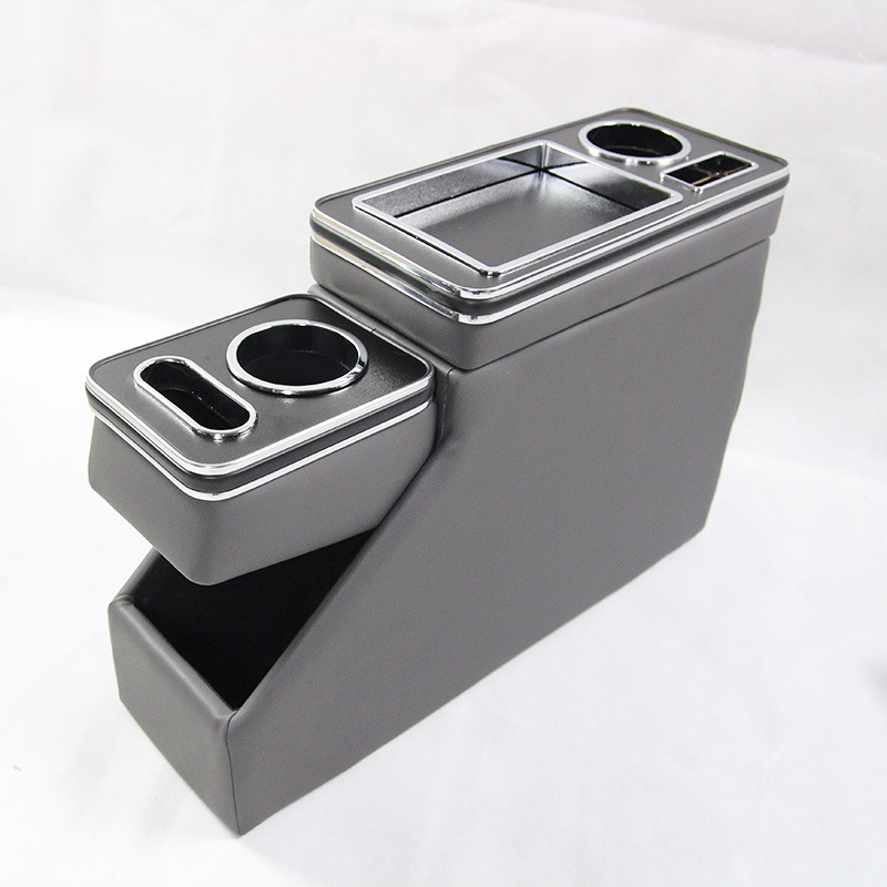 Universal – Armrest box Armrest Box - 15-classic-gray-without-light