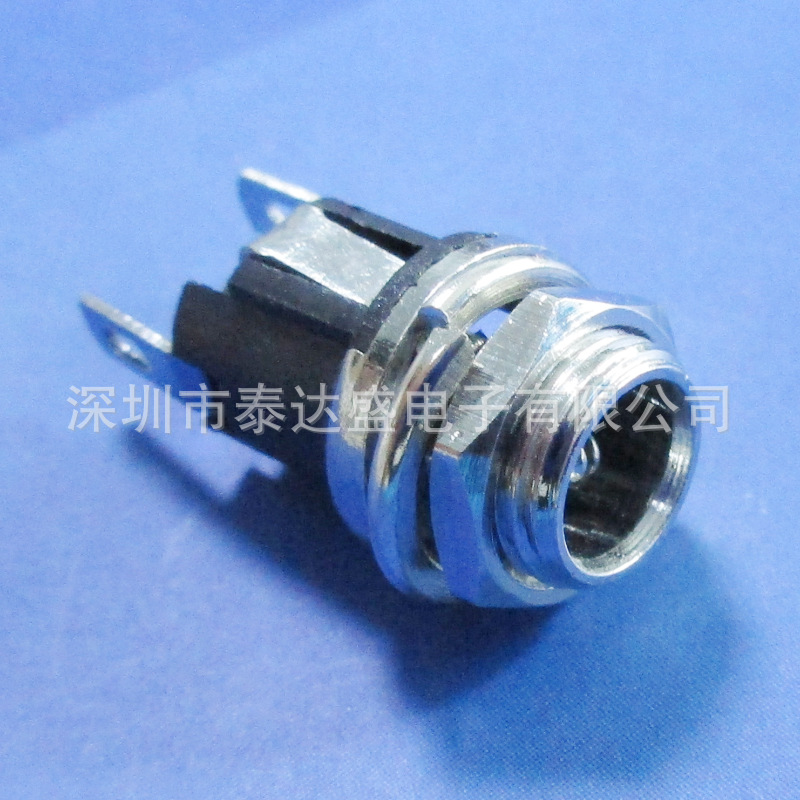 铜头铜脚圆形直流插座 锁螺母垫片2.0芯2.5芯DC电源插座DC025M
