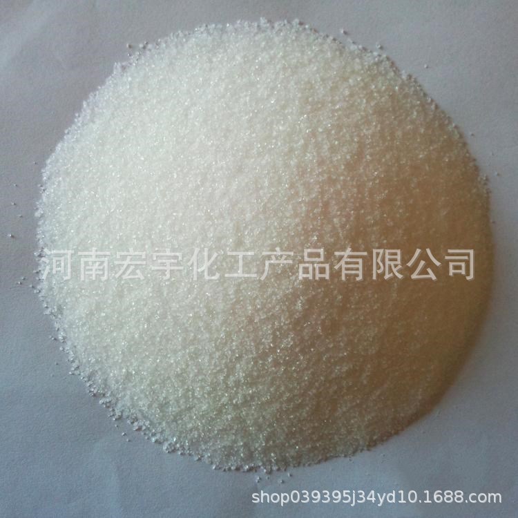 现货供应批发工业级 聚丙烯酸钠增稠剂聚丙烯酸钠稳定剂