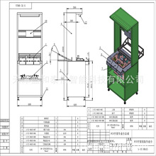 河北天津北京山东工装夹具工装治具组装设备检测设备打磨抛光设备