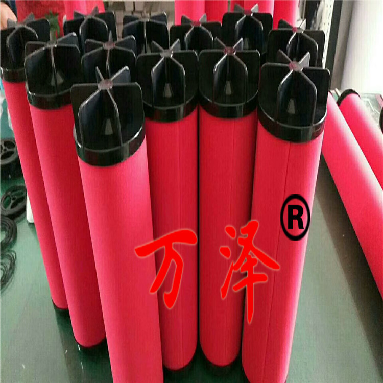 万泽厂家做真空泵滤芯 玻纤滤纸精度滤芯