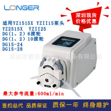 �m����ӱ�bt100-3J����Ҵ�Һ�wݔ�ͱ� ��ӱõζ���