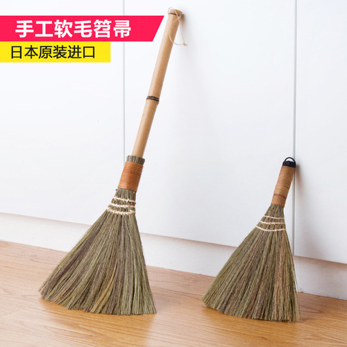 日本扫地扫帚木地板软毛笤帚 家用地面头发清洁工具扫把