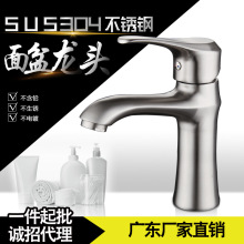 304���P䓻������ˮ���^ ԡ��ϴĘ��̨����ϴ����������zˮ���^