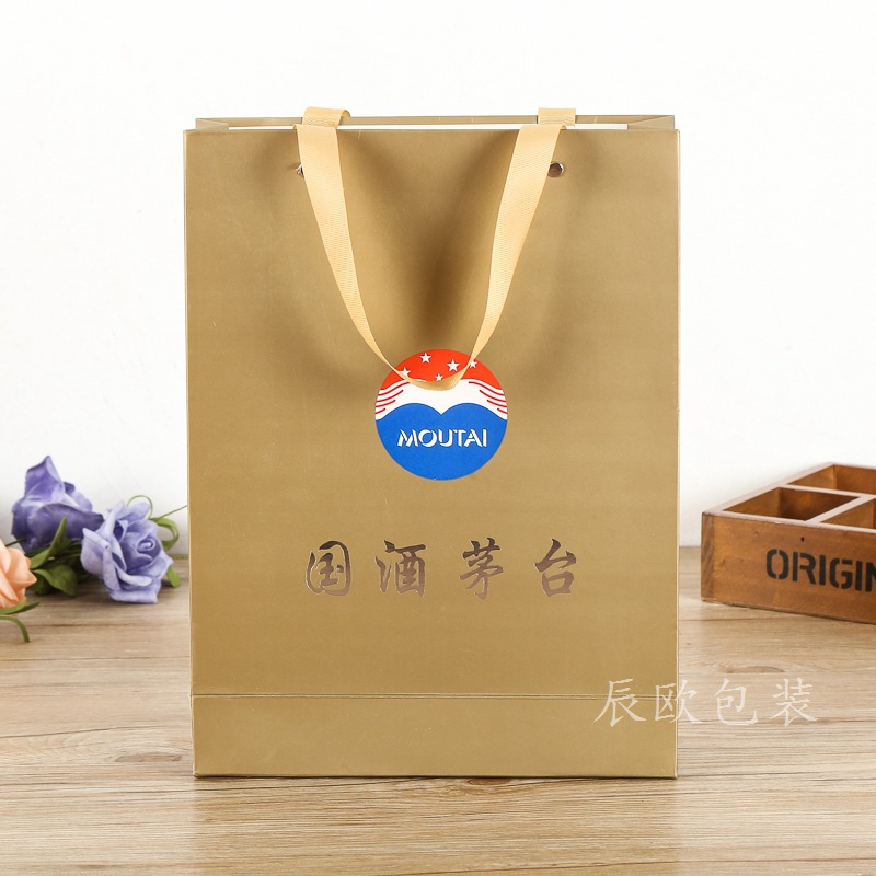 厂家批发纸袋 白酒包装礼品袋 口部丝带铆钉加固手提袋