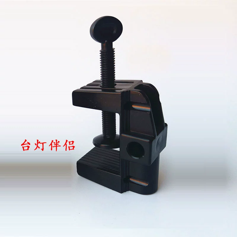 Светодиодная настольная лампа универсальный зажим Настольная лампа Американский якорь интернет знаменитости настольная лампа зажим металлический зажим простой зажим для настольной лампы