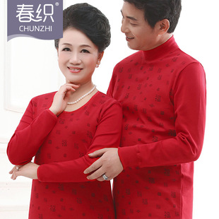 �������tɫ������������ѝŮʿ���ޱ�ů��������ë�����b��