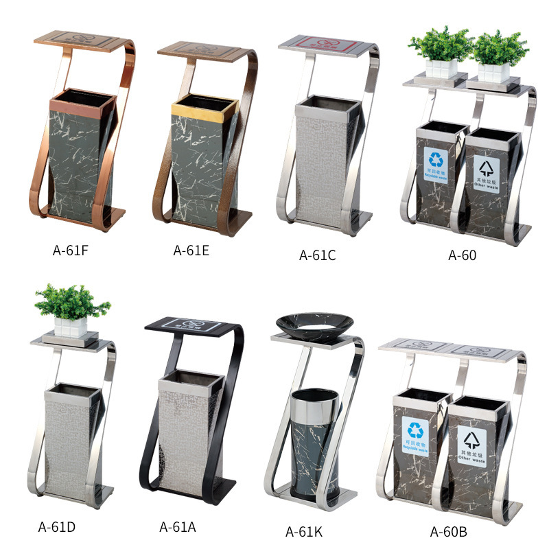 Hotel Hotel Club S-shaped stainless steel floor trash can new concept elevator mouth smoke basin fruit box wholesale