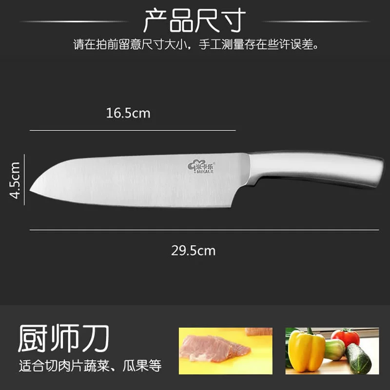 Нержавеющая сталь поварской нож кухонный нож из нержавеющей стали резак для мяса нож кухонный нож
