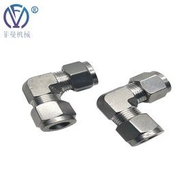 液压接头;气动接头;其他液压机械