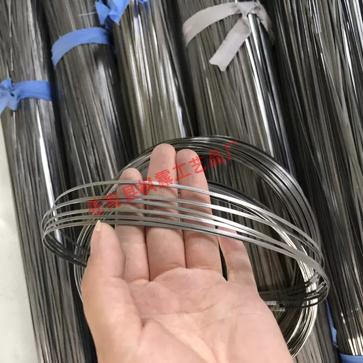 厂家批发 压扁弹簧钢丝折叠帽弹簧扁钢圈宠物帐篷扁弹簧扁钢丝