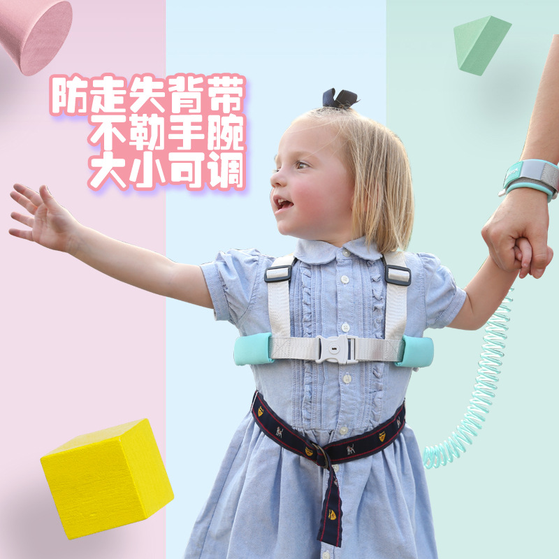 Children's Anti-lost Belt Traction Rope Baby's Anti-lost Strap Bracelet Dual-purpose Anti-lost Children's Supplies Anti-lost Rope