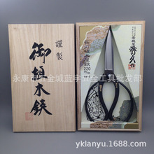 �ձ����M��������L��ֲľ���e220MM ���L��ñ��e���Լ��������