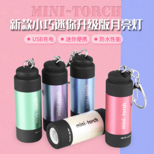 �羳����led�������Ͳmini耳ן� USB�ɳ�� ���L��������С���