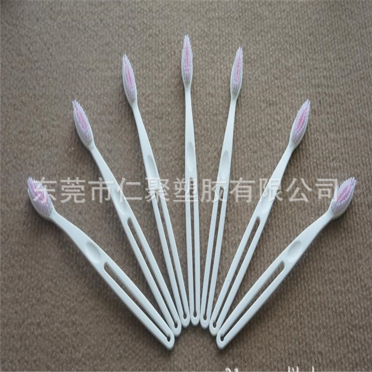 可降解牙刷全降解毛刷丝生物降解材料