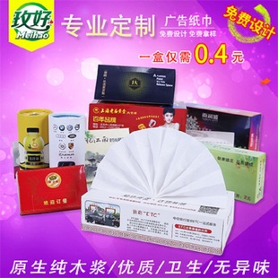 �S�ҿ�ͨ���ⷿ�خa���������V��鼈�� ��logo��ľ�{���b�鼈